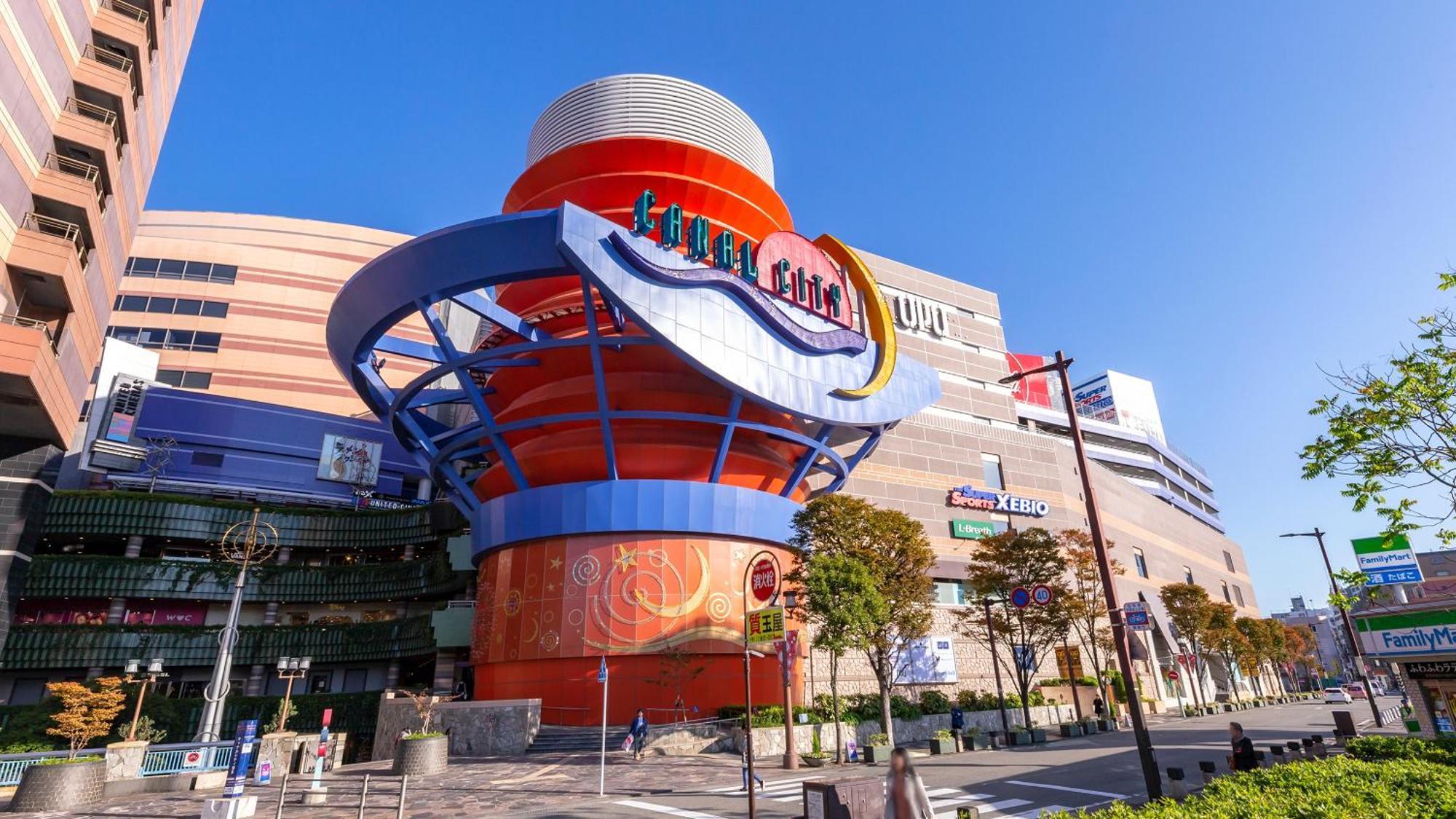 Jr Kyushu Hotel Blossom Hakata Central Fukuoka  Exterior foto